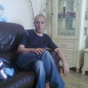 ���������� �������, ���� ������� Gia, 57 ���, ������������ ��� ������