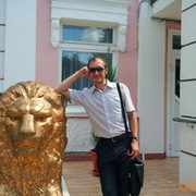  ,   Sugur, 41 ,  
