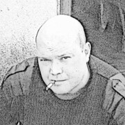 ���������� �����������, ���� ������� ������, 42 ����, ������������ 