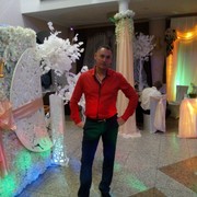  --,   , 45 ,   
