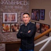 ���������� �������-�����, ���� ������� ������, 37 ���, ������������ ��� c�������� ���������