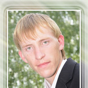  ,   Stepan, 39 ,   ,   , c 
