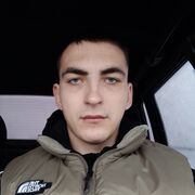  ,  , 26