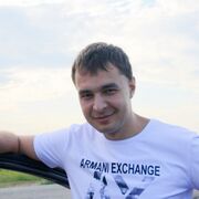 ���������� �����������, ���� ������� ����, 33 ����, ������������ ��� c�������� ���������