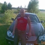 ���������� ������, ���� ������� ������, 43 ����, ������������ ��� ������, ���������