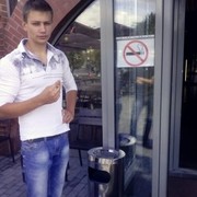 ���������� ������, ���� ������� ����, 28 ���, ������������ ��� ������, ����� � ���������, c�������� ���������