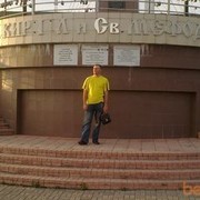 ���������� �����, ���� ������� �������, 53 ����, ������������ ��� ������, ����� � ���������, c�������� ���������