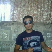 ���������� ������, ���� ������� ���, 43 ����, ������������ ��� ������