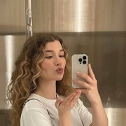 ���������� ��������, ���� ������� ����, 29 ���, ������������ ��� ������, ����� � ���������