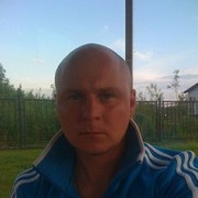 ���������� ������, ���� ������� ������, 41 ���, ������������ ��� ������