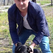 ���������� �������, ���� ������� ������, 41 ���, ������������ 