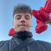  ,   , 20 ,   ,   