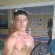 ���������� ������, ���� ������� �����, 32 ����, ������������ ��� ������, ����� � ���������, c�������� ���������