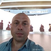 ���������� �������-����������, ������� ����, 41