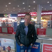  ,   , 46 ,     , c 