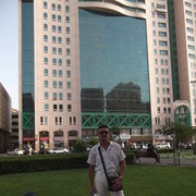  ,   , 54 ,  