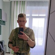 ,   , 21 ,   ,   