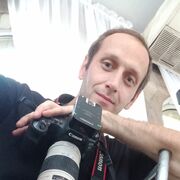 ���������� �������������, ���� ������� �����, 39 ���, ������������ ��� ������, ����� � ���������