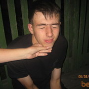 ���������� ���������, ���� ������� Artem, 32 ����, ������������ ��� ����� � ���������, c�������� ���������