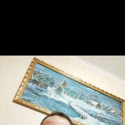 ���������� �������, ���� ������� �����, 38 ���, ������������ ��� ������, ����� � ���������