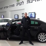  Or Yehuda,  Jenia, 42
