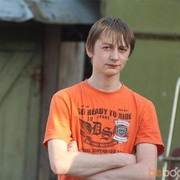 ���������� ���������, ���� ������� ����, 31 ���, ������������ ��� ������, ����� � ���������, c�������� ���������