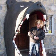 ���������� ����������, ���� ������� ��� �� ���, 46 ���, ������������ ��� ������