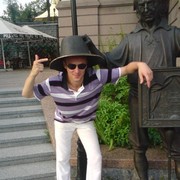 ���������� ����, ���� ������� ��������, 46 ���, ������������ ��� ������, ����� � ���������, c�������� ���������