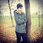 ���������� ����, ���� ������� �����, 29 ���, ������������ ��� ����� � ���������, c�������� ���������