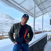 ���������� �������, ���� ������� ����, 31 ���, ������������ ��� ������, ����� � ���������, c�������� ���������, ���������