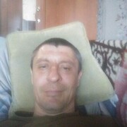 ���������� ���������, ���� ������� ���������, 45 ���, ������������ ��� c�������� ���������