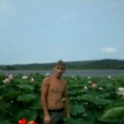  -,   , 32 ,   ,   , c 