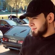 ���������� ������, ���� ������� Ali, 31 ���, ������������ ��� ������, ����� � ���������