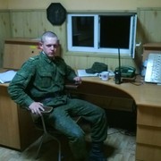 ���������� ������, ���� ������� �����, 30 ���, ������������ ��� ����� � ���������, c�������� ���������