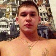 ���������� ������, ���� ������� �������, 33 ����, ������������ ��� ������, ����� � ���������, ���������