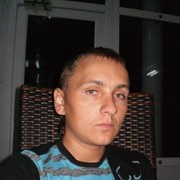  ,  Sasha, 33