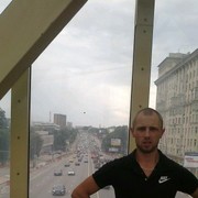 ���������� ����, ���� ������� ���, 34 ����, ������������ ��� ����� � ���������, c�������� ���������