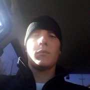 ���������� �����������, ���� ������� �����, 29 ���, ������������ ��� ���������