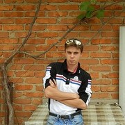 ���������� ���������, ���� ������� ����, 30 ���, ������������ ��� ������, ����� � ���������, c�������� ���������