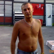 ���������� �������-����������, ���� ������� ������, 44 ����, ������������ ��� ������