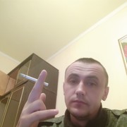 ���������� ������, ���� ������� �������, 32 ����, ������������ ��� ������, ����� � ���������, c�������� ���������