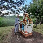 ���������� ��������, ���� ������� Kot, 40 ���, ������������ ��� ������, ����� � ���������