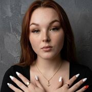 ���������� ������, ���� ������� ���, 23 ����, ������������ ��� c�������� ���������