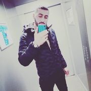 ���������� ���������, ���� ����� Bayram, 25 ���, ������������ ��� ������, ����� � ���������