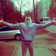 ���������� �������, ���� ������� ����, 34 ����, ������������ 