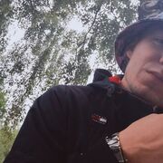 ���������� ������, ���� ������� �������, 29 ���, ������������ ��� ������, ����� � ���������