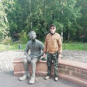  ,   Dmitri, 44 ,   ,   , c 
