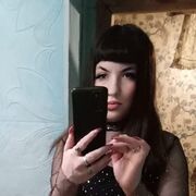 ���������� ������, ���� ������� Ket, 45 ���, ������������ ��� ������, ����� � ���������