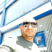 ���������� ������, ���� ������� Narek, 44 ����, ������������ ��� ������, ����� � ���������, c�������� ���������