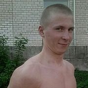  ,   Yurick, 31 ,   